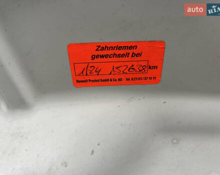 Белый Рено Меган, объемом двигателя 1.5 л и пробегом 193 тыс. км за 16999 $, фото 26 на Automoto.ua