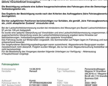 Белый Рено Меган, объемом двигателя 1.46 л и пробегом 155 тыс. км за 14000 $, фото 32 на Automoto.ua