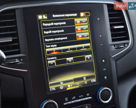 Белый Рено Меган, объемом двигателя 1.5 л и пробегом 114 тыс. км за 18600 $, фото 98 на Automoto.ua