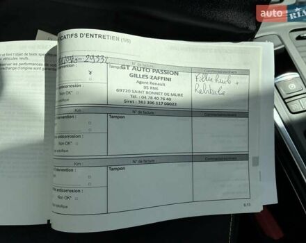 Белый Рено Меган, объемом двигателя 1.46 л и пробегом 136 тыс. км за 16500 $, фото 147 на Automoto.ua