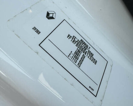 Білий Рено Меган, об'ємом двигуна 1.46 л та пробігом 123 тис. км за 13499 $, фото 46 на Automoto.ua