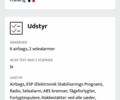 Белый Рено Меган, объемом двигателя 1.5 л и пробегом 199 тыс. км за 11500 $, фото 57 на Automoto.ua