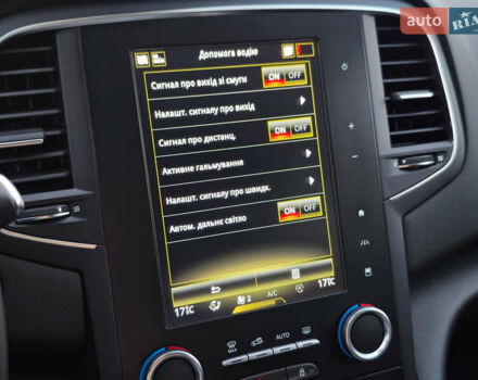 Белый Рено Меган, объемом двигателя 1.5 л и пробегом 114 тыс. км за 18600 $, фото 95 на Automoto.ua