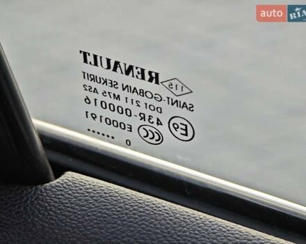 Белый Рено Меган, объемом двигателя 1.5 л и пробегом 144 тыс. км за 16500 $, фото 17 на Automoto.ua