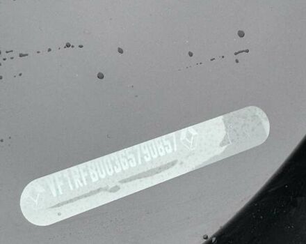 Белый Рено Меган, объемом двигателя 1.5 л и пробегом 202 тыс. км за 15600 $, фото 32 на Automoto.ua