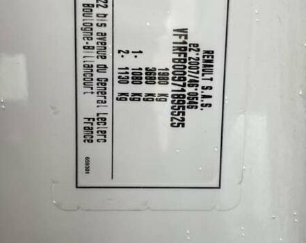 Белый Рено Меган, объемом двигателя 1.46 л и пробегом 73 тыс. км за 22000 $, фото 9 на Automoto.ua