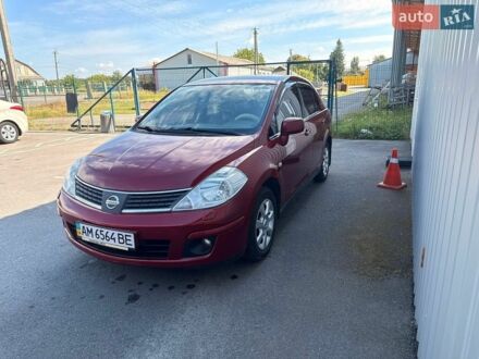 Білий Рено Меган, об'ємом двигуна 1.39 л та пробігом 339 тис. км за 4500 $, фото 1 на Automoto.ua
