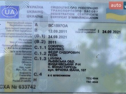 Білий Рено Меган, об'ємом двигуна 1.5 л та пробігом 280 тис. км за 6500 $, фото 1 на Automoto.ua