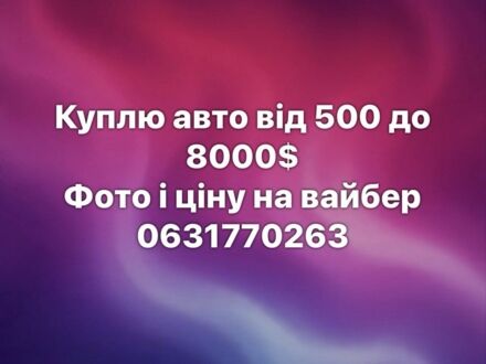 Белый Рено Меган, объемом двигателя 1.5 л и пробегом 181 тыс. км за 5000 $, фото 1 на Automoto.ua