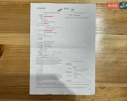 Бежевый Рено Меган, объемом двигателя 1.6 л и пробегом 178 тыс. км за 6000 $, фото 85 на Automoto.ua