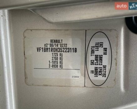 Бежевый Рено Меган, объемом двигателя 1.6 л и пробегом 178 тыс. км за 6000 $, фото 36 на Automoto.ua