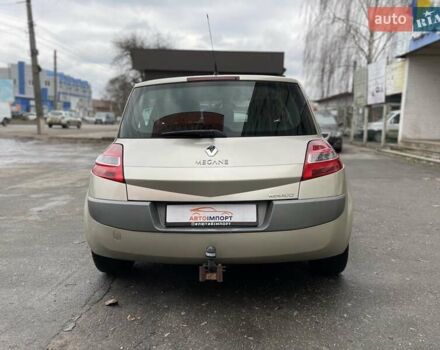 Бежевый Рено Меган, объемом двигателя 1.6 л и пробегом 178 тыс. км за 6000 $, фото 3 на Automoto.ua