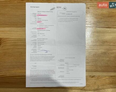 Бежевый Рено Меган, объемом двигателя 1.6 л и пробегом 178 тыс. км за 6000 $, фото 84 на Automoto.ua