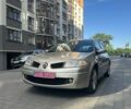 Бежевый Рено Меган, объемом двигателя 1.6 л и пробегом 215 тыс. км за 6500 $, фото 1 на Automoto.ua