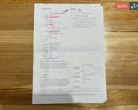 Бежевый Рено Меган, объемом двигателя 1.6 л и пробегом 178 тыс. км за 6000 $, фото 87 на Automoto.ua