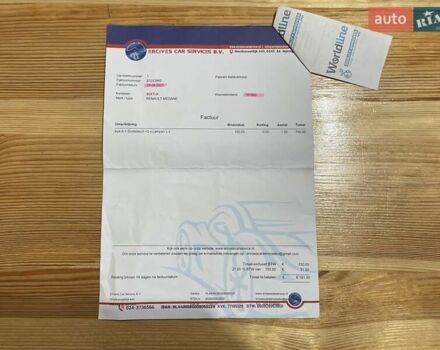 Бежевый Рено Меган, объемом двигателя 1.6 л и пробегом 178 тыс. км за 6000 $, фото 86 на Automoto.ua