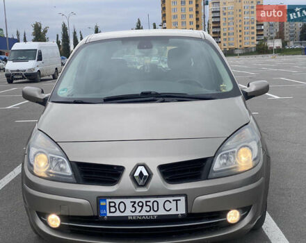 Бежевый Рено Меган, объемом двигателя 1.6 л и пробегом 191 тыс. км за 5500 $, фото 27 на Automoto.ua