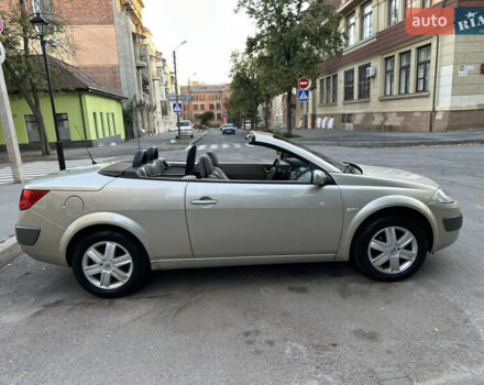 Бежевый Рено Меган, объемом двигателя 2 л и пробегом 240 тыс. км за 4500 $, фото 9 на Automoto.ua