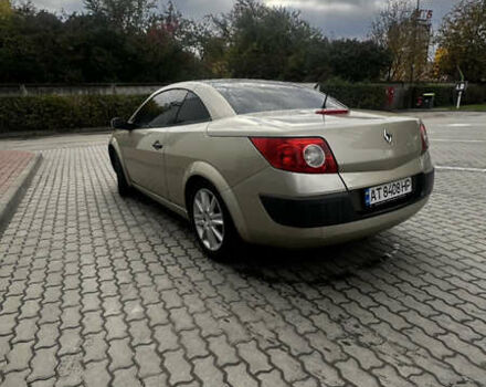 Бежевий Рено Меган, об'ємом двигуна 1.6 л та пробігом 245 тис. км за 4300 $, фото 7 на Automoto.ua