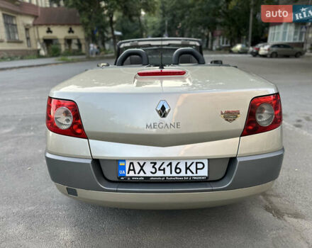 Бежевый Рено Меган, объемом двигателя 2 л и пробегом 240 тыс. км за 4500 $, фото 5 на Automoto.ua