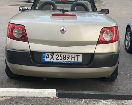 Бежевий Рено Меган, об'ємом двигуна 1.6 л та пробігом 230 тис. км за 5300 $, фото 7 на Automoto.ua
