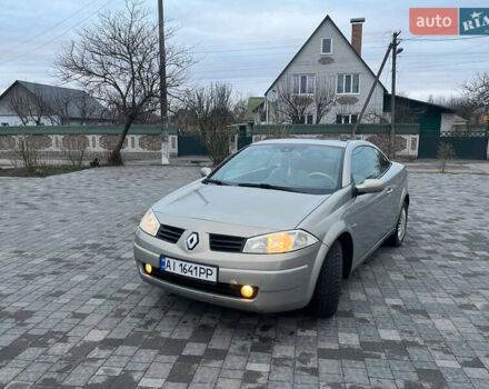Бежевый Рено Меган, объемом двигателя 1.87 л и пробегом 240 тыс. км за 4000 $, фото 5 на Automoto.ua