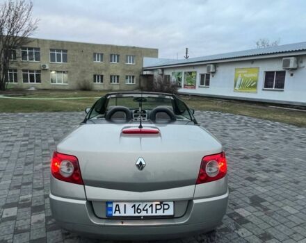 Бежевый Рено Меган, объемом двигателя 1.9 л и пробегом 230 тыс. км за 4300 $, фото 3 на Automoto.ua