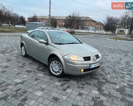 Бежевый Рено Меган, объемом двигателя 1.87 л и пробегом 240 тыс. км за 4000 $, фото 1 на Automoto.ua