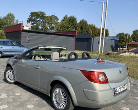 Бежевый Рено Меган, объемом двигателя 1.87 л и пробегом 240 тыс. км за 4000 $, фото 9 на Automoto.ua