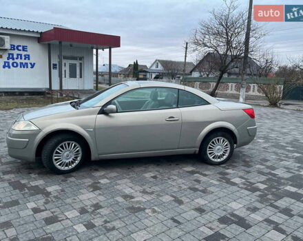 Бежевый Рено Меган, объемом двигателя 1.87 л и пробегом 240 тыс. км за 4000 $, фото 4 на Automoto.ua