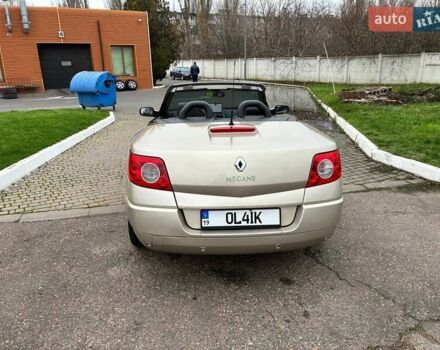 Бежевий Рено Меган, об'ємом двигуна 2 л та пробігом 186 тис. км за 6200 $, фото 25 на Automoto.ua