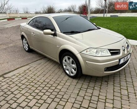 Бежевий Рено Меган, об'ємом двигуна 2 л та пробігом 186 тис. км за 6200 $, фото 8 на Automoto.ua