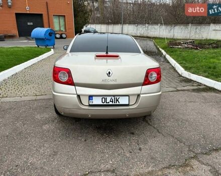 Бежевий Рено Меган, об'ємом двигуна 2 л та пробігом 186 тис. км за 6200 $, фото 3 на Automoto.ua
