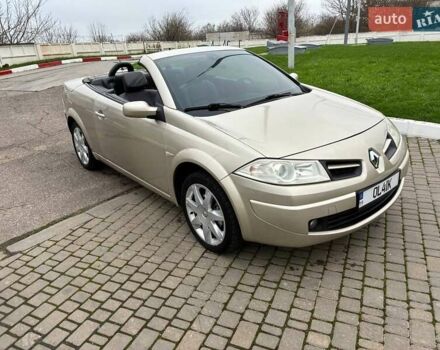 Бежевий Рено Меган, об'ємом двигуна 2 л та пробігом 186 тис. км за 6200 $, фото 22 на Automoto.ua