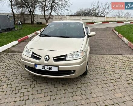Бежевий Рено Меган, об'ємом двигуна 2 л та пробігом 186 тис. км за 6200 $, фото 1 на Automoto.ua