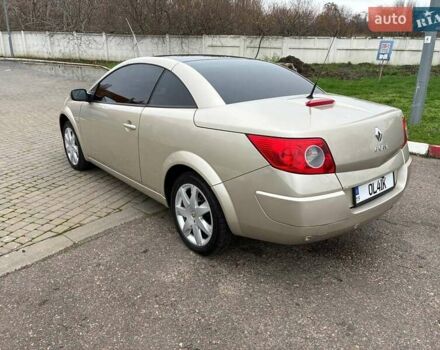 Бежевий Рено Меган, об'ємом двигуна 2 л та пробігом 186 тис. км за 6200 $, фото 2 на Automoto.ua