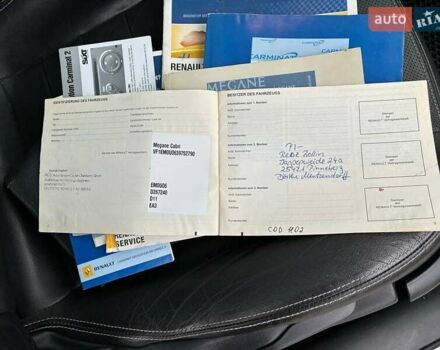 Бежевий Рено Меган, об'ємом двигуна 2 л та пробігом 186 тис. км за 6200 $, фото 16 на Automoto.ua