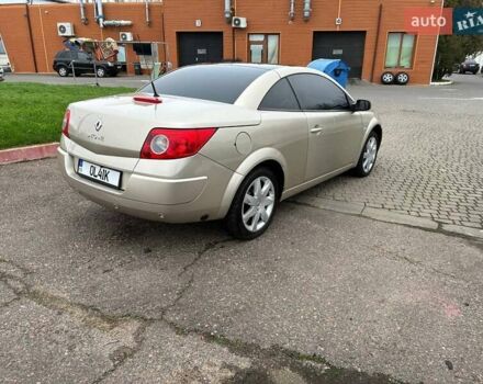 Бежевий Рено Меган, об'ємом двигуна 2 л та пробігом 186 тис. км за 6200 $, фото 7 на Automoto.ua