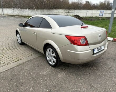 Бежевий Рено Меган, об'ємом двигуна 2 л та пробігом 186 тис. км за 6200 $, фото 1 на Automoto.ua