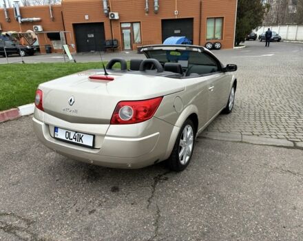 Бежевий Рено Меган, об'ємом двигуна 2 л та пробігом 186 тис. км за 6200 $, фото 17 на Automoto.ua