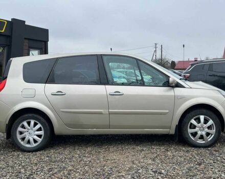 Бежевий Рено Меган, об'ємом двигуна 1.9 л та пробігом 250 тис. км за 5500 $, фото 7 на Automoto.ua