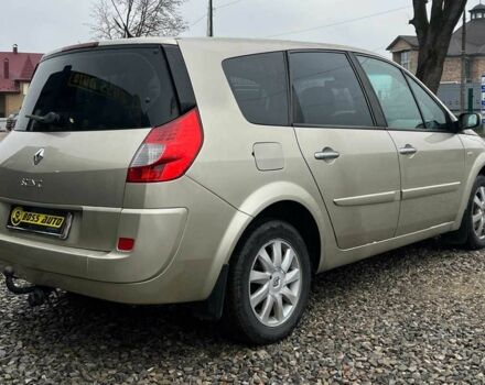 Бежевий Рено Меган, об'ємом двигуна 1.9 л та пробігом 250 тис. км за 5500 $, фото 6 на Automoto.ua