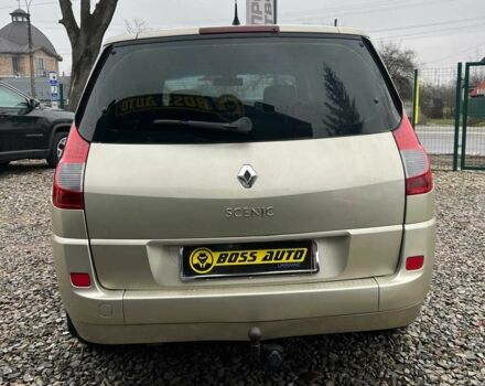 Бежевий Рено Меган, об'ємом двигуна 1.9 л та пробігом 250 тис. км за 5500 $, фото 5 на Automoto.ua