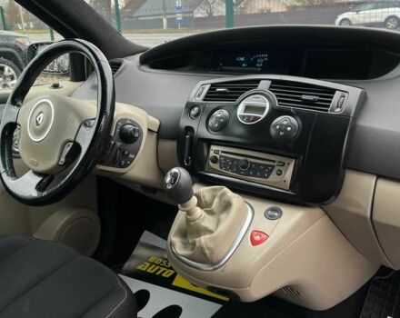 Бежевий Рено Меган, об'ємом двигуна 1.9 л та пробігом 250 тис. км за 5500 $, фото 16 на Automoto.ua