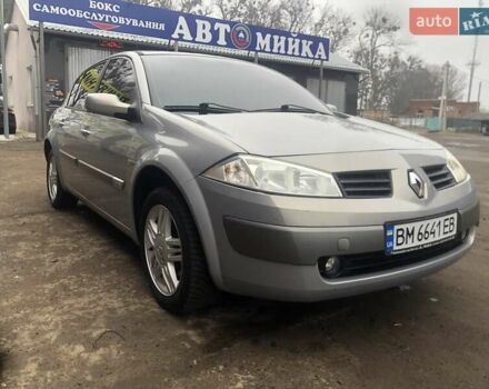 Бежевый Рено Меган, объемом двигателя 1.6 л и пробегом 169 тыс. км за 5200 $, фото 11 на Automoto.ua