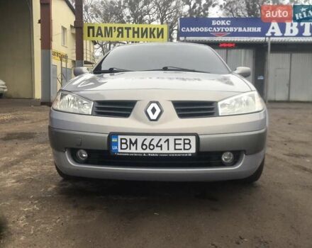 Бежевый Рено Меган, объемом двигателя 1.6 л и пробегом 169 тыс. км за 5200 $, фото 17 на Automoto.ua