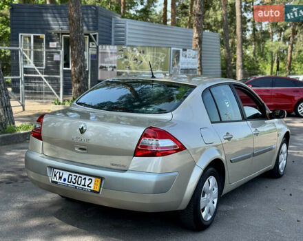 Бежевый Рено Меган, объемом двигателя 1.6 л и пробегом 161 тыс. км за 4950 $, фото 31 на Automoto.ua