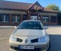 Бежевий Рено Меган, об'ємом двигуна 1.6 л та пробігом 294 тис. км за 3410 $, фото 1 на Automoto.ua