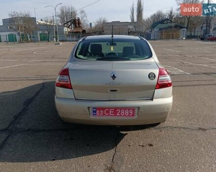 Рено Меган 2006 в Николаеве на Automoto.ua Бежевый Рено Меган, объемом двигателя 2 л и пробегом 212 тыс. км за 5199 $, фото 4 на Automoto.ua
