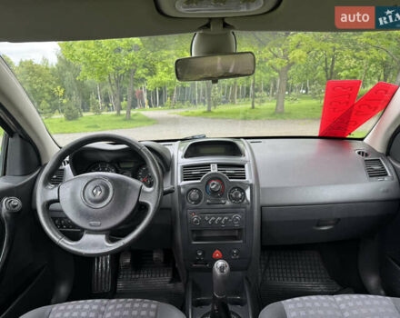 Бежевий Рено Меган, об'ємом двигуна 1.6 л та пробігом 212 тис. км за 4650 $, фото 14 на Automoto.ua